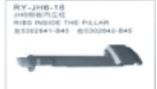 FAW JH6 FRONT PANEL EXTENSION L/S