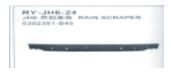 FAW JH6 WIPER ARM