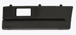 SCANIA SERIES 5 (R CAB) STEP BOX COVER MIDDLE L/S